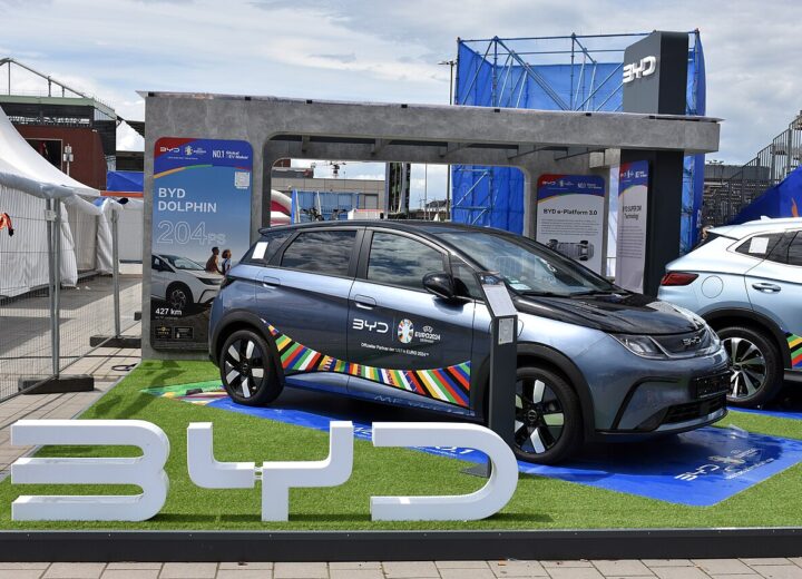 BYD Літо