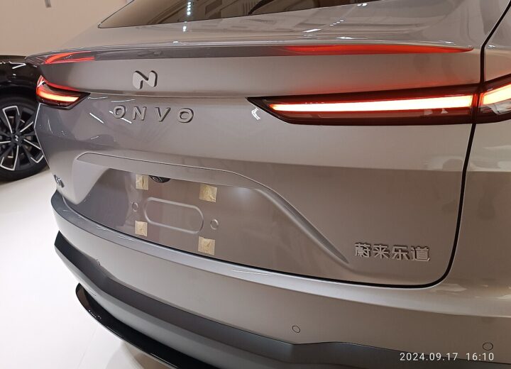 Nio Onvo L60
